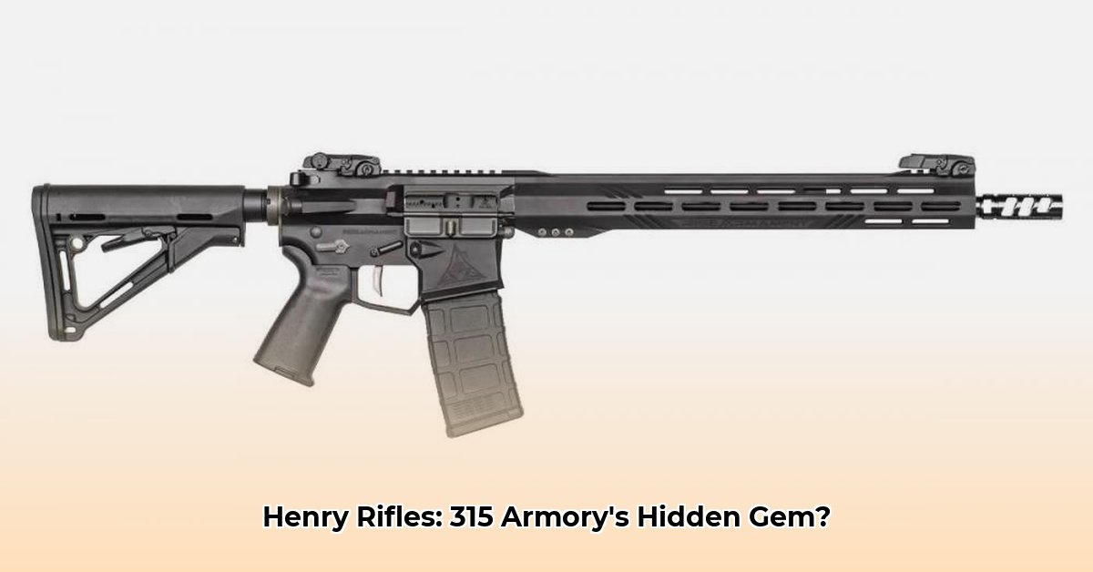 315-armory